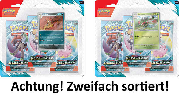 Amigo | PKM KP09 3-Pack Blister DE | 10786