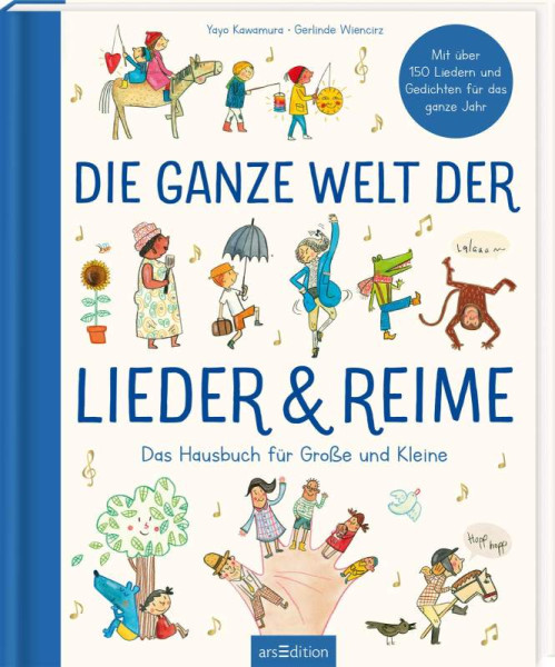 arsEdition | Die ganze Welt der Lieder und Reime | 