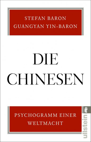 Ullstein Taschenbuch Verlag | Die Chinesen