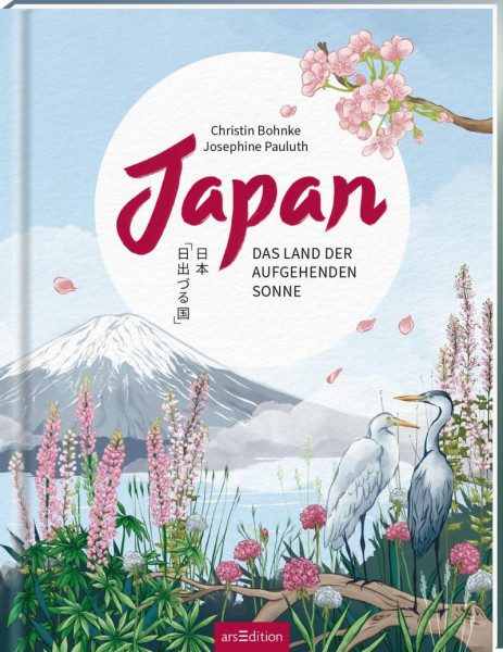 arsEdition | Japan | Bohnke, Christin