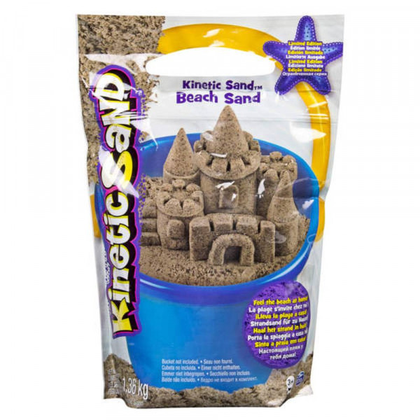 Amigo | Kinetic Sand Beach Sand (1360gr)