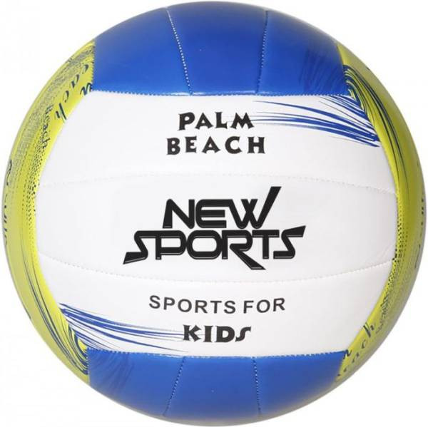 Vedes | NSP Beach Volleyball Kids | Gr.5 | 73201802