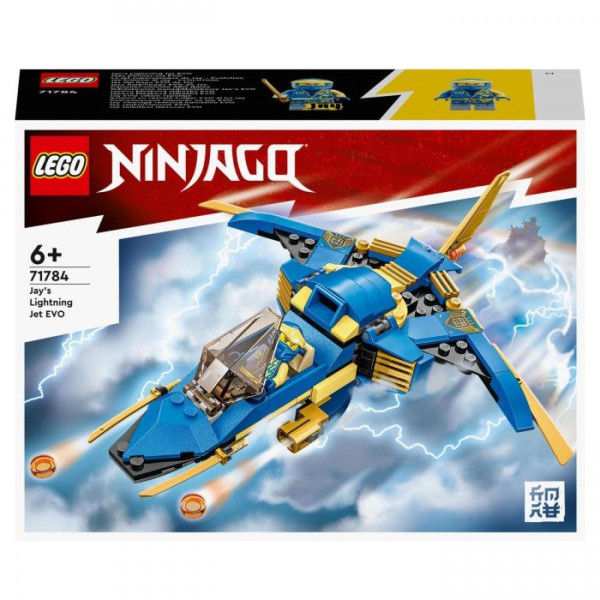 LEGO® | NINJAGO®  Jays Donner-Jet EVO | 71784