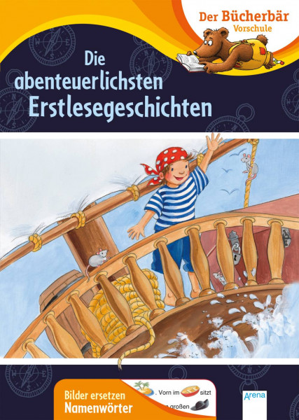 Arena | Die abenteuerlichsten Erstlesegeschichten