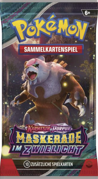Amigo | PKM KP06 Maskerade im Zwielicht Bo | 45878
